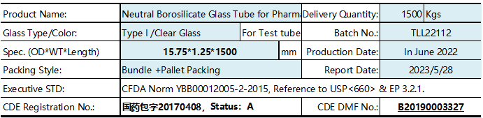 Tube Coa2.jpg Tube Coa2.jpg